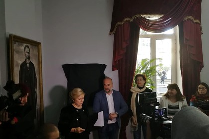 В Кутаиси бе открита паметна плоча на българина Александър Стоянов – един от директорите на Класическата гимназия в края на XIX век 